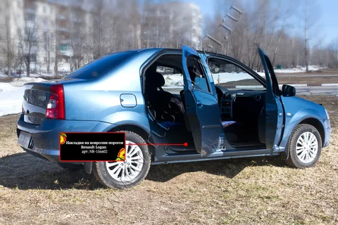 Накладки на ковролин порогов для Renault Logan 2010-2013. Автомобильные аксессуары в салон Логан 1 - изображение