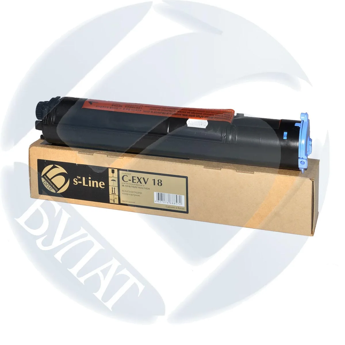 2 ШТ C-EXV18 Тонер картридж для Canon iR 1018 C EXV18 (8.4k) БУЛАТ s-Line 1019 1020 1022 1023 1024 | Компьютеры и