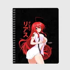 Тетрадь DxD RIAS (JAP_STYLE)