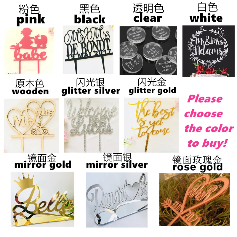 Personalized Cake Name Plate Birthday Decoration Plaque Charm | Дом и сад