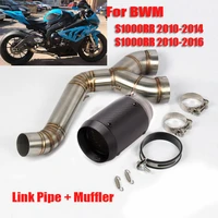 motorcycle exhaust connect tube header link pipe muffler tip tail silencer for bmw s1000rr 2010 2014 s1000r 2010 2016