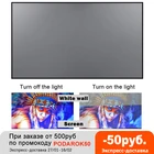 Экран для проектора из светоотражающей ткани, 60, 72, 84, 100, 120 дюйма