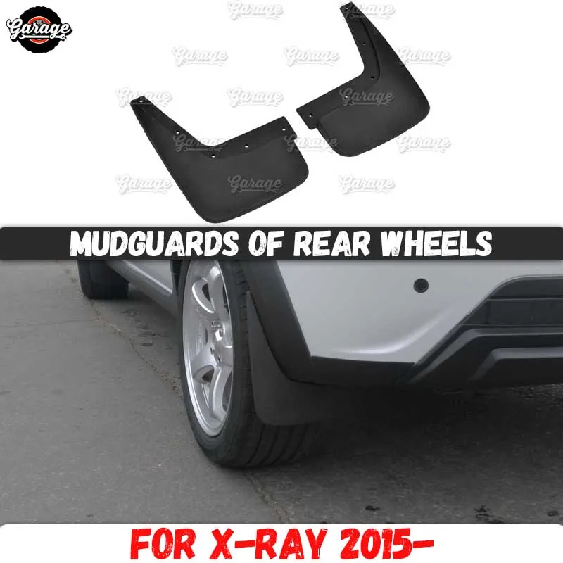 Брызговики задних колес для Lada X Ray 2015 широкая форма резиновые аксессуары защита