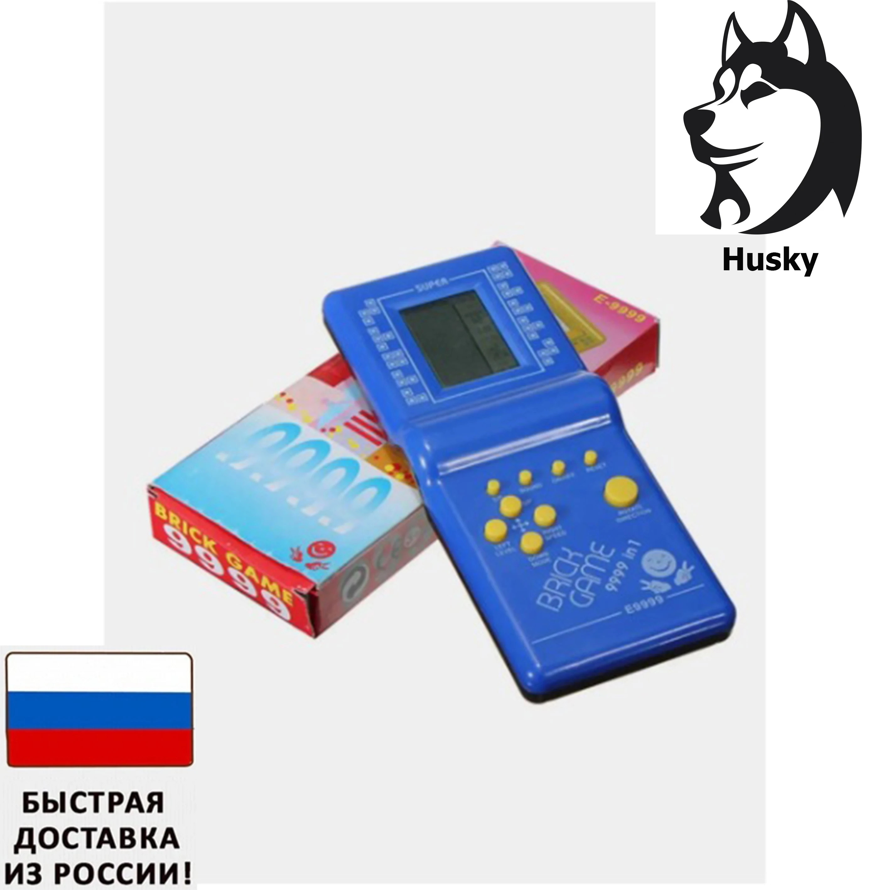 Ретро консоль Тетрис разных цветов портативная приставка