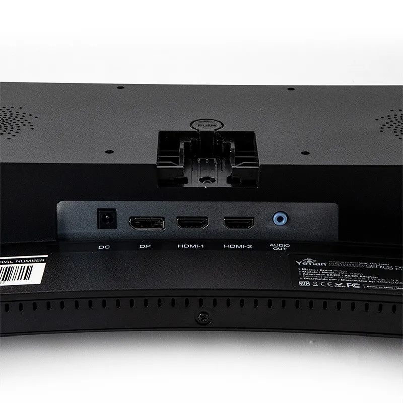 Yeian Monitor Curvo Gaming 23 6 дюйма YMS-70801 rd 2500 () | Компьютеры и офис