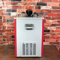 chiller automatic control water cooling system