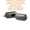Изображение товара 1