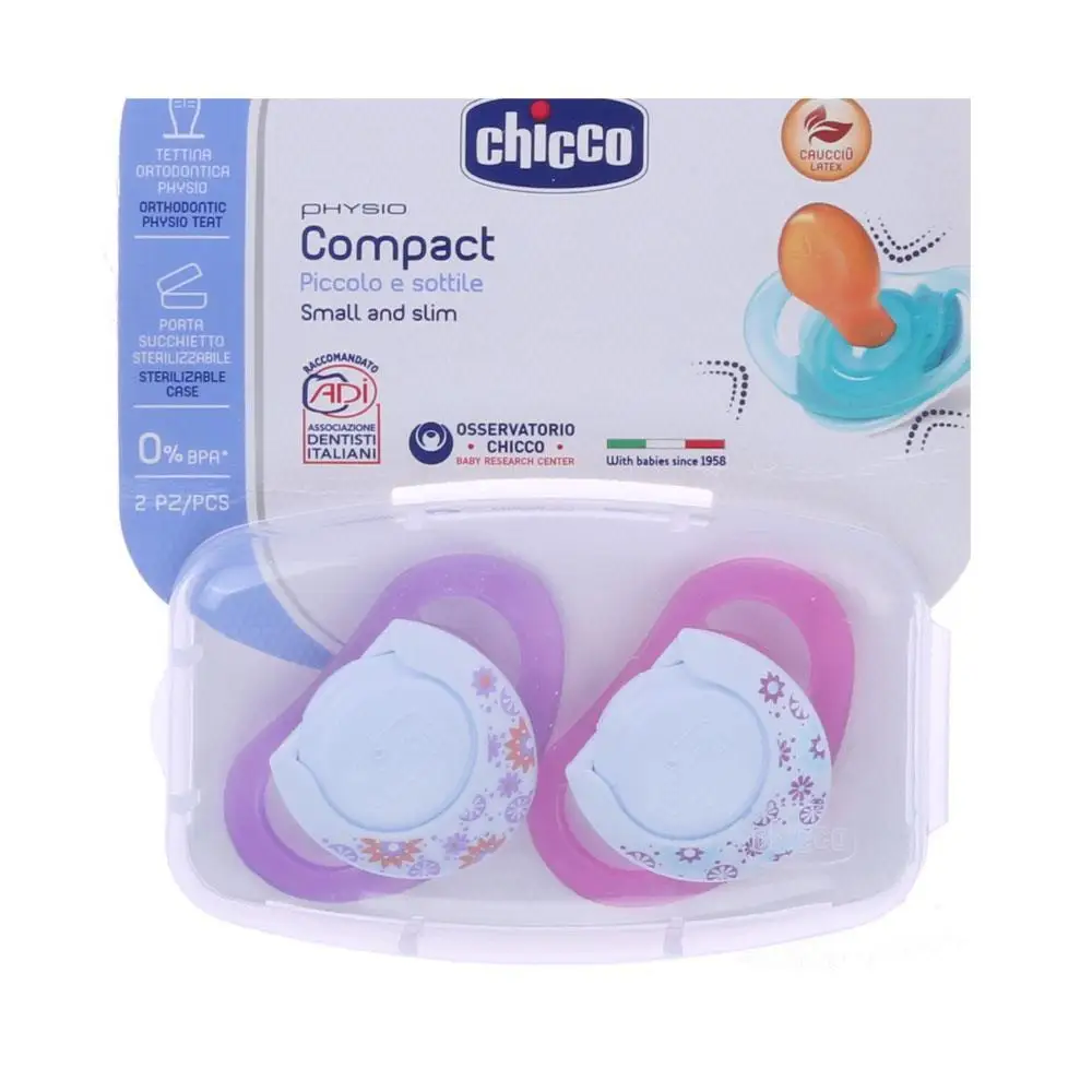 Chicco новорожденный подаропосылка пакет (0 12 месяцев) 2 Бутылочки для детей