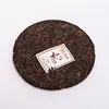 Изображение товара 2