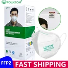Респиратор Powecom FFP2 с фильтром PM2.5, 95% фильтрация, маски fpp2, защитная маска для лица, многоразовая маска для рта pff2 маски маска на рот маска многоразовая