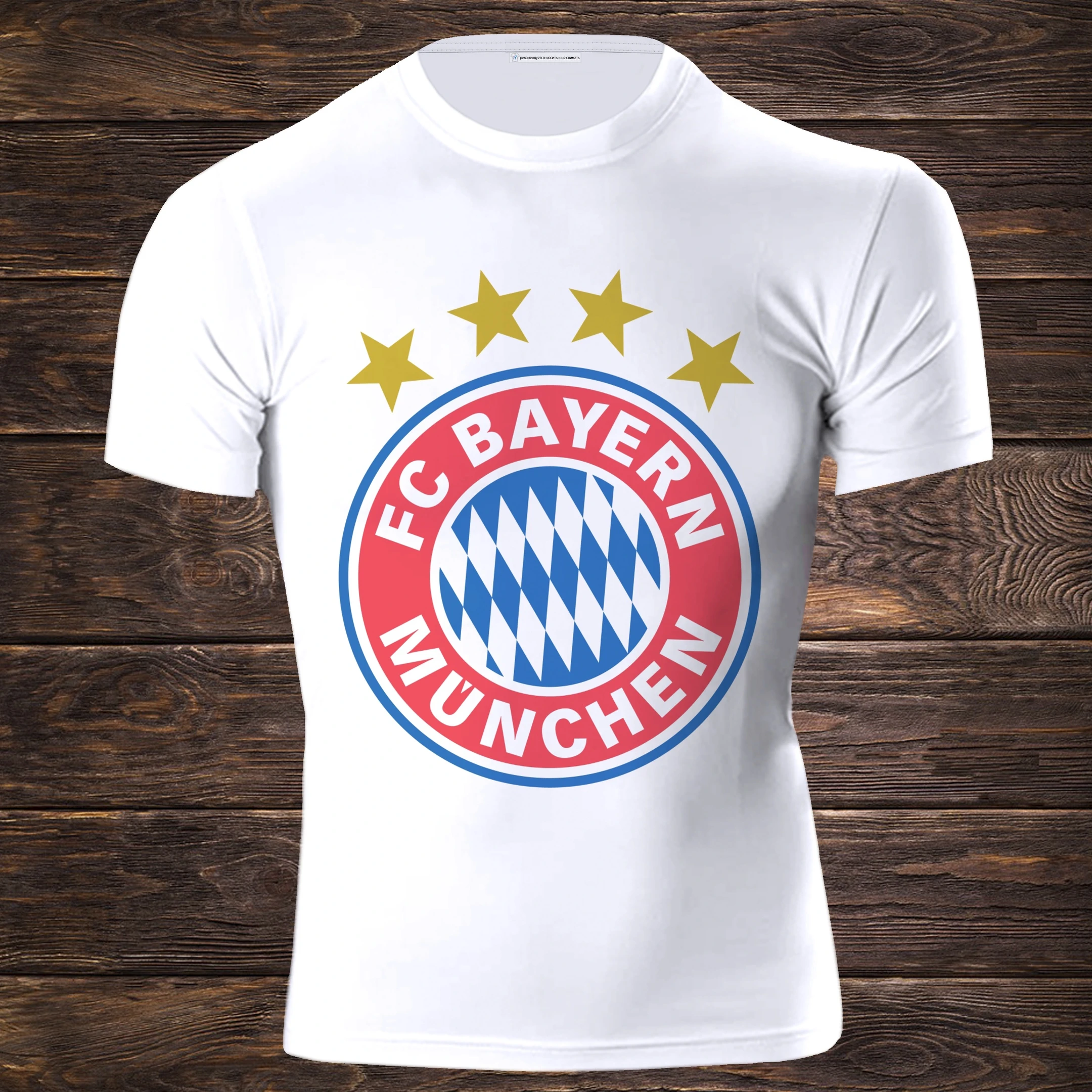 Футболка Бавария FC Bayern с номером и фамилией на спине