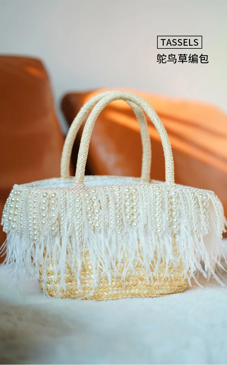 

Summer 2021 New Ostrich White Feather Straw Bag Pearl Hand-held Bag Simple Sweet Handbag Shoulder Bag
