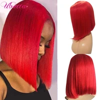 red colored bob wig non lace short bob wigs human hair glueless 180 density straight full machine wig cosplay for black women