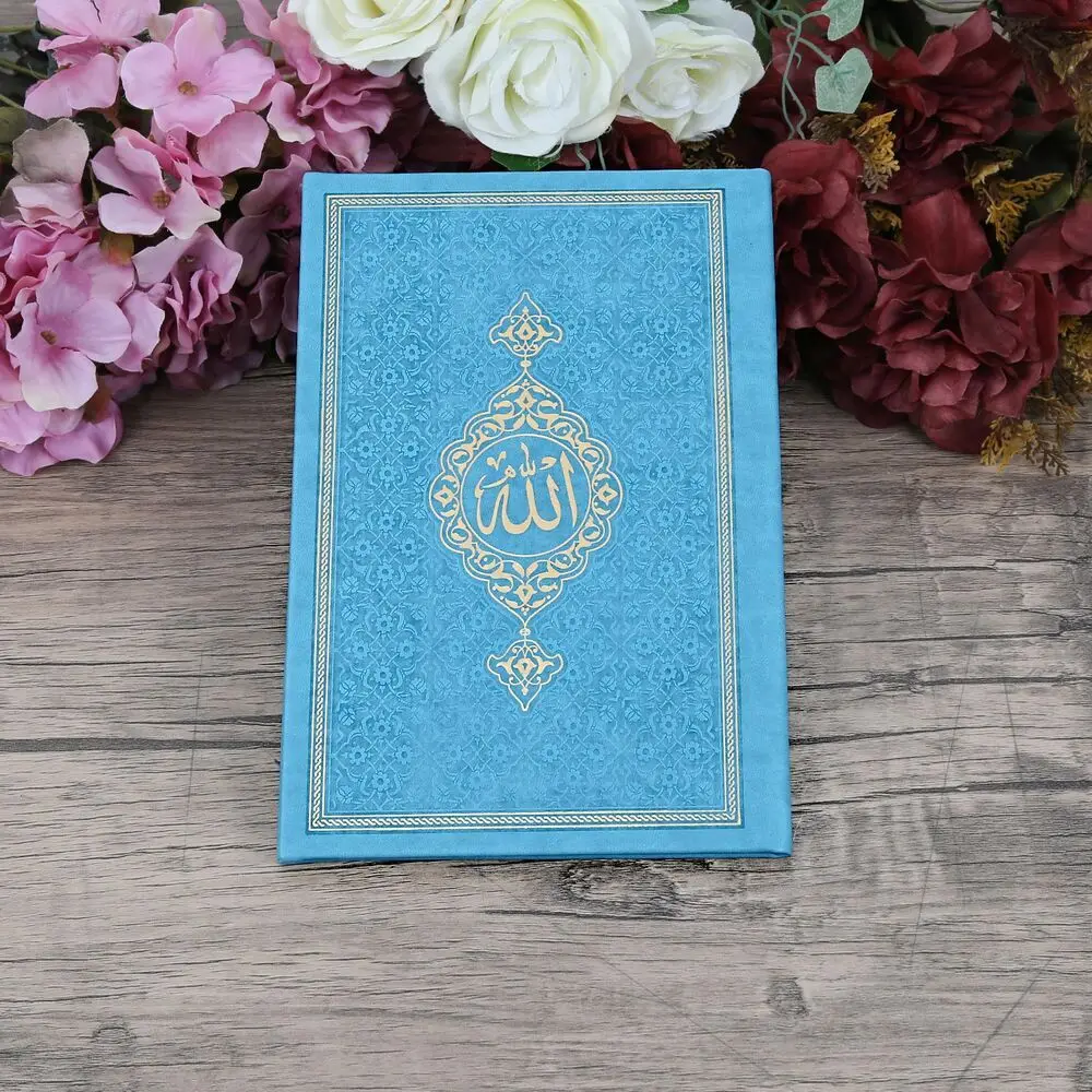 Luxury Muslim Gift Set Thermo Yasin Book Islamic Personalized Wholesale Shopping Religious Items Ramadan 2023 Worship Societies Excellent Quality Mevlüt Groups Fashion