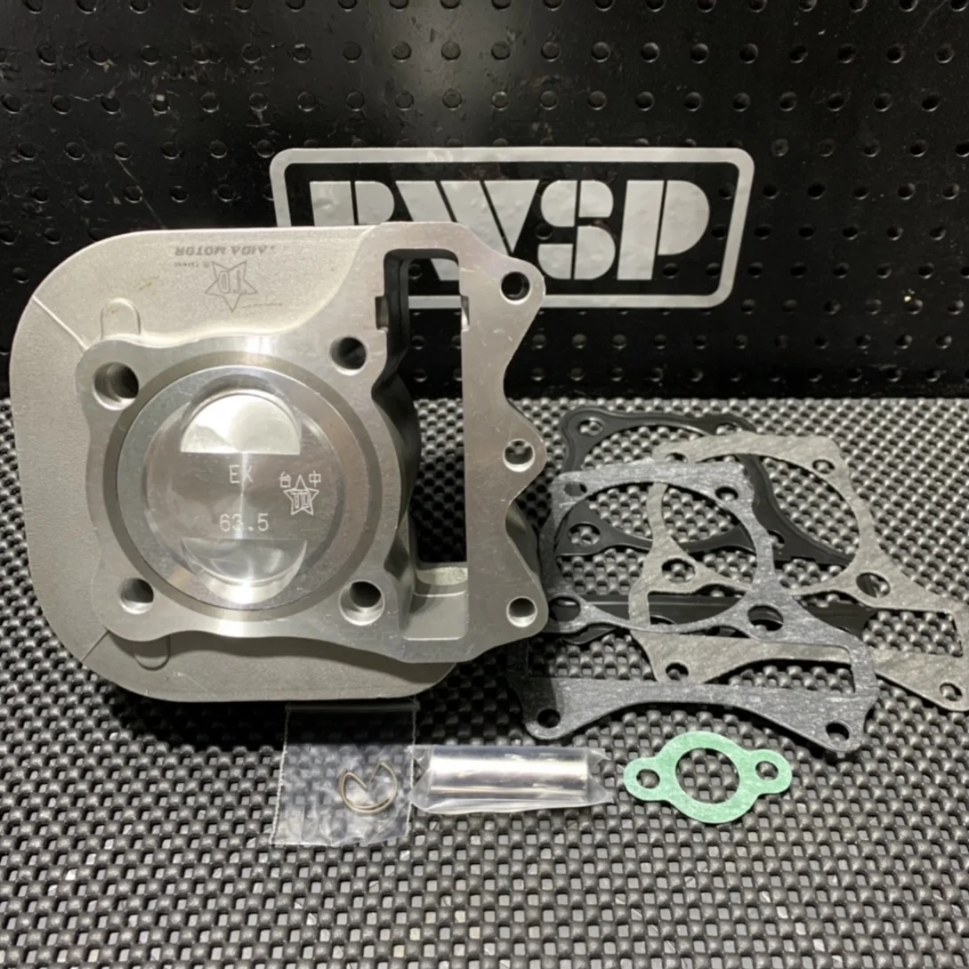 

V125 Parts For Special Order