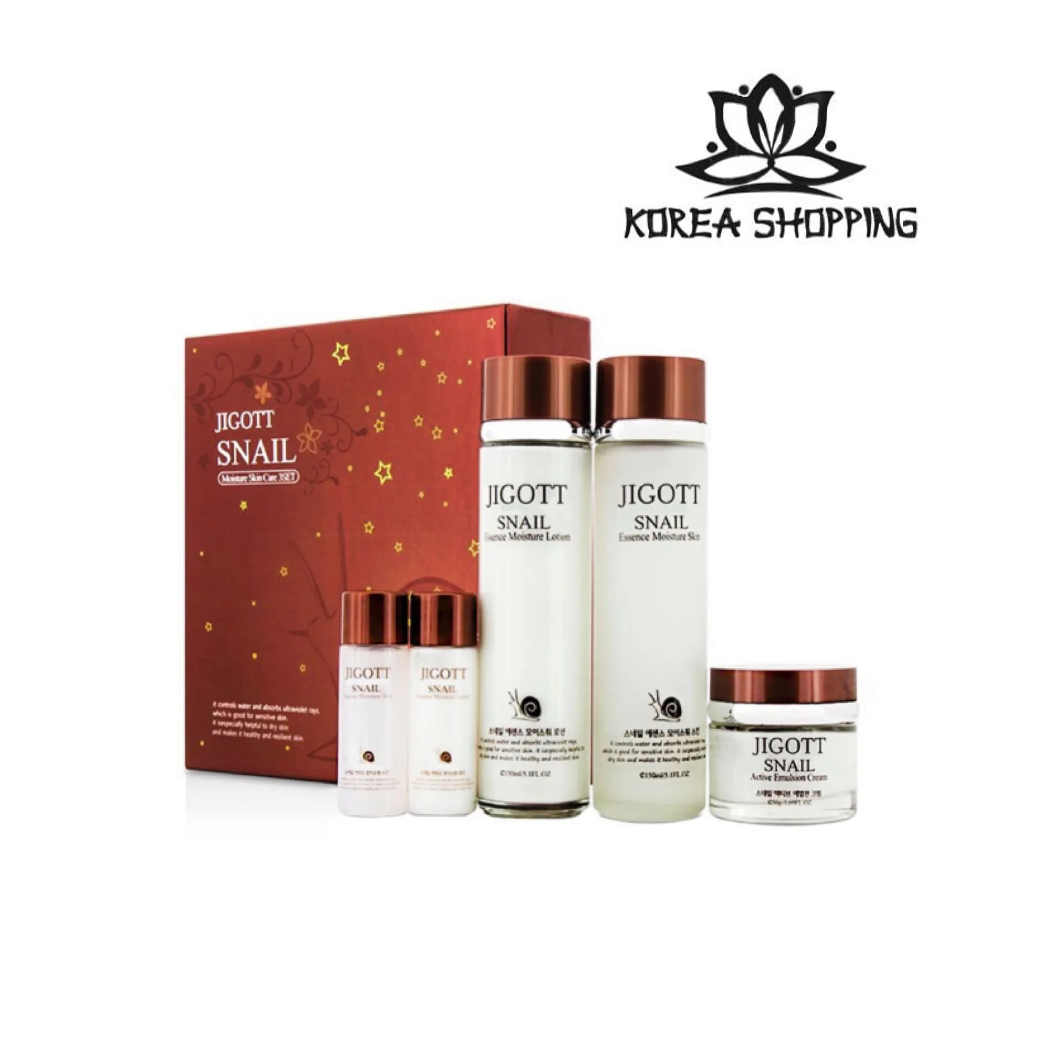 Набор с муцином улитки Jigott Snail Moisture Skin Care 3 Set. Корейская косметика. Оригинал. |