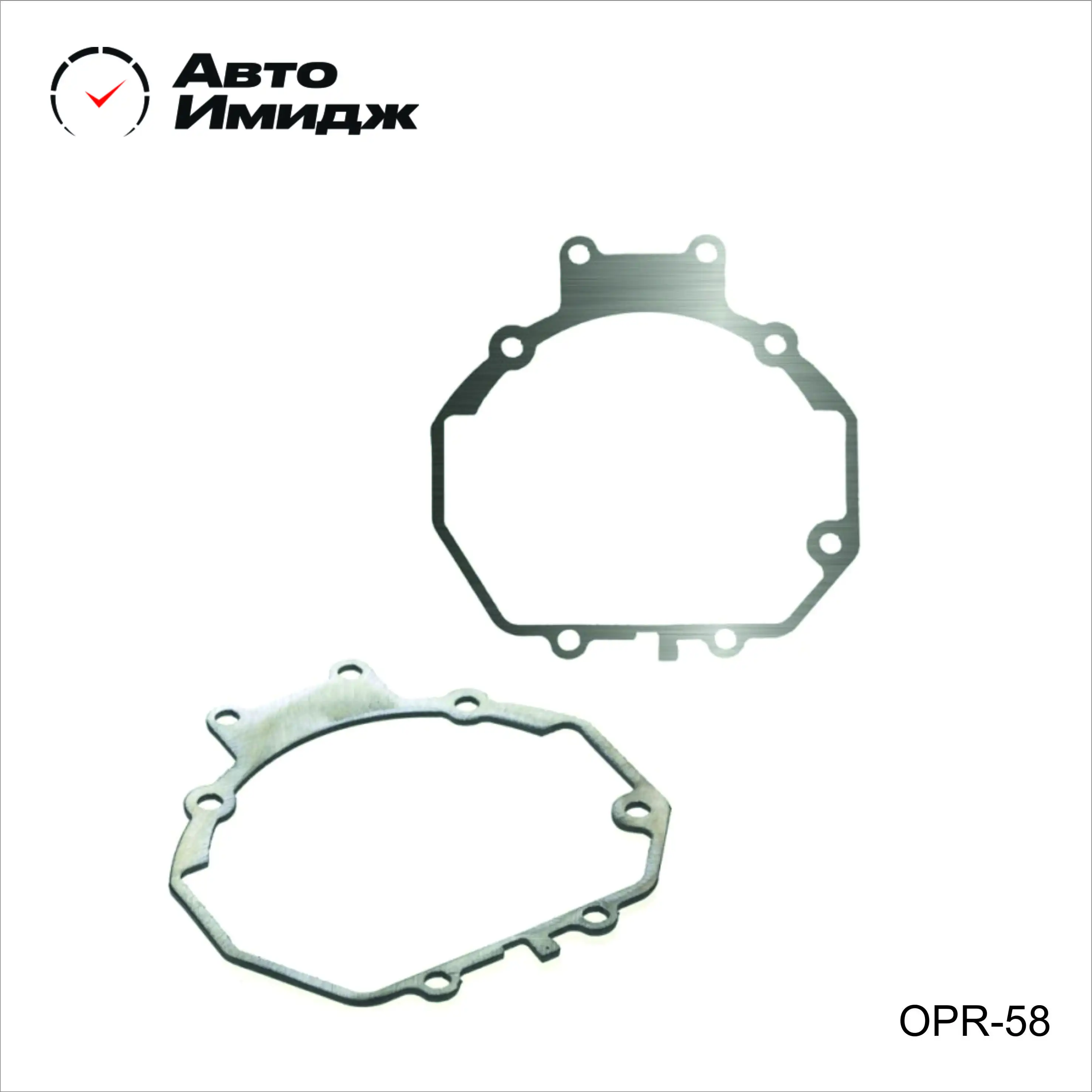 Переходные рамки Kia для линз под крепление Hella 3R/5R |