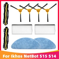 replacement hepa filter mop rag cloth main brush parts for ikhos s15 s14 create netbot robotic vacuum cleaner accessories
