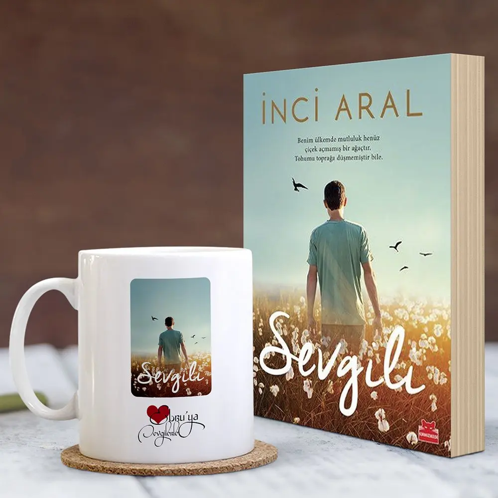 

Personalized Custom Sweetheart Book & Cup Gift Set