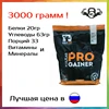 Изображение товара 0
