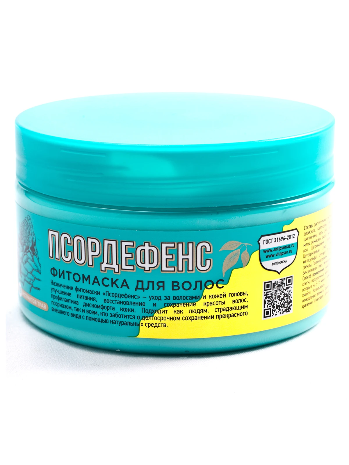 Фитомаска для волос Псордефенс (от производителей крема Антипсориаз) | Красота и