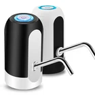 Автоматический насос для бутылок с водой, портативный Электрический диспенсер для питьевой воды, USB-зарядка, для дома и улицы