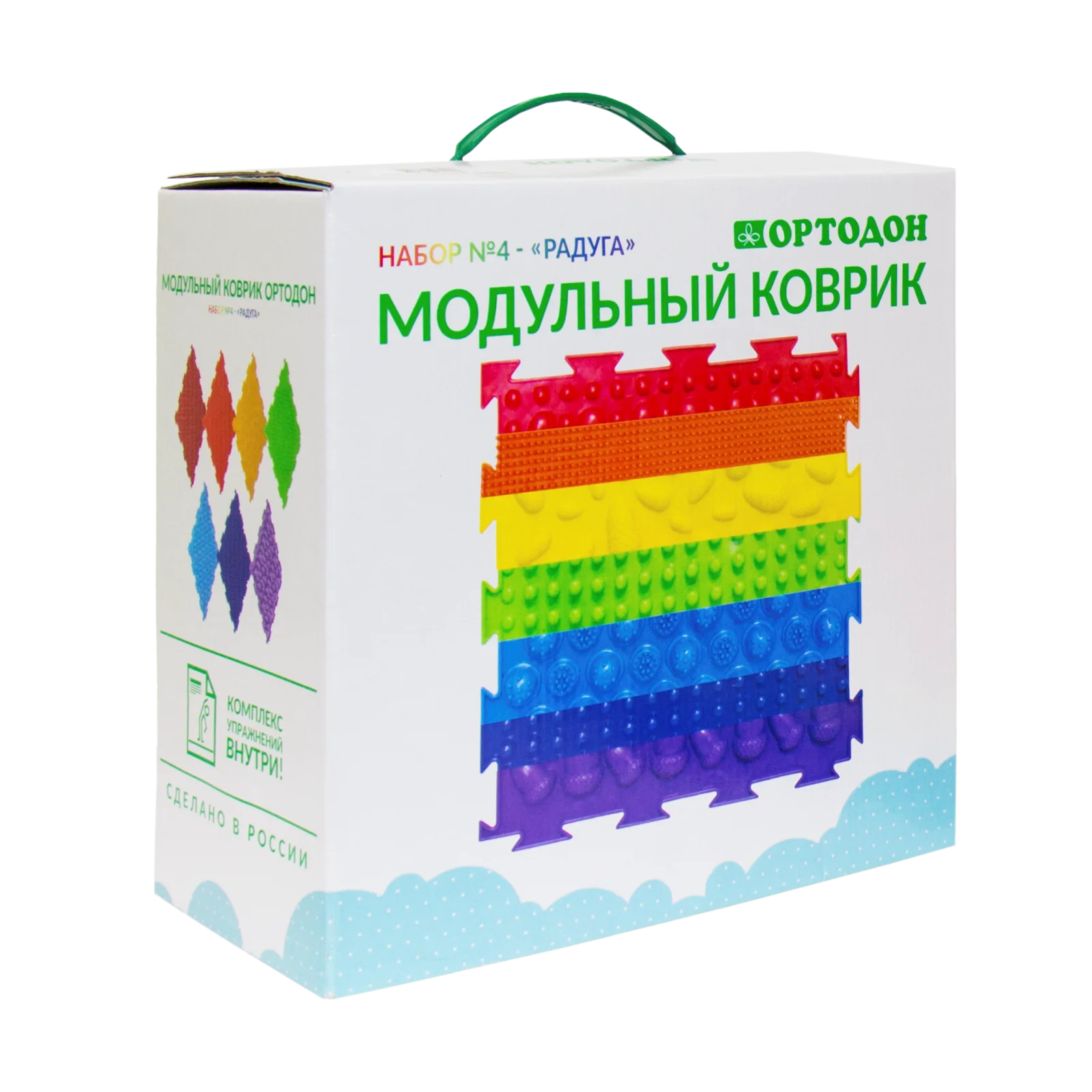 ОРТОДОН массажный детский развивающий ортопедический акупунктурный модульный