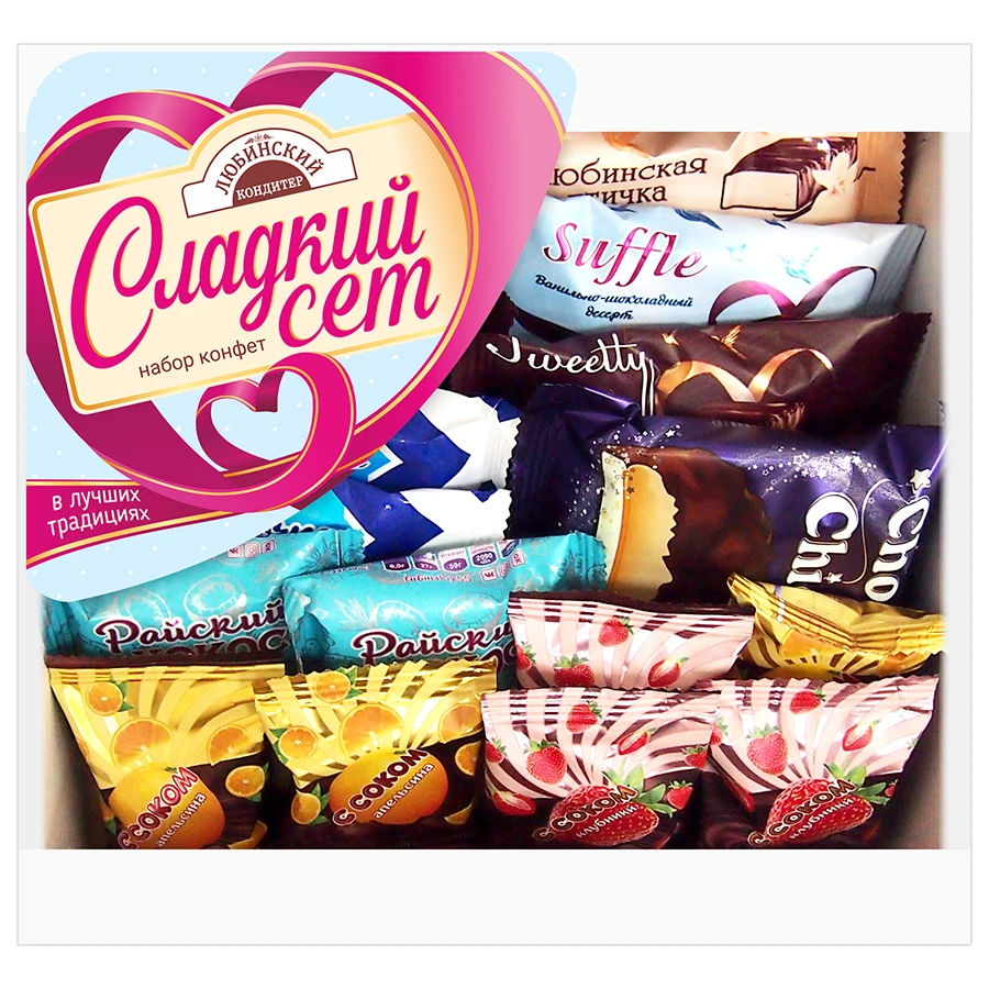 Конфеты assorted chocolates. Корейское печенье. Конфеты set collection. Конфетный сет в мм 2. Корейское печенье.