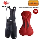 Мужские велосипедные шорты RION, строгие мягкие шорты с 3D подкладкой, сверхдлинное расстояние, Эластичный интерфейс, 7 часовPro Cushion MTB брюки подходят