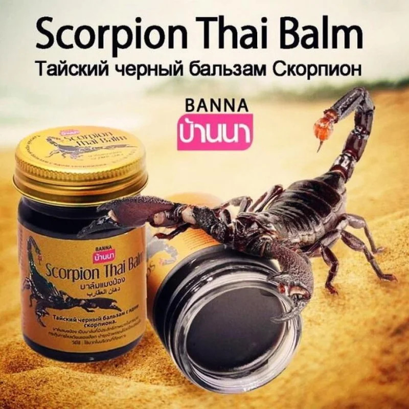 Тайский черный бальзам с ядом скорпиона Banna Scorpion Thai Balm мазь для суставов