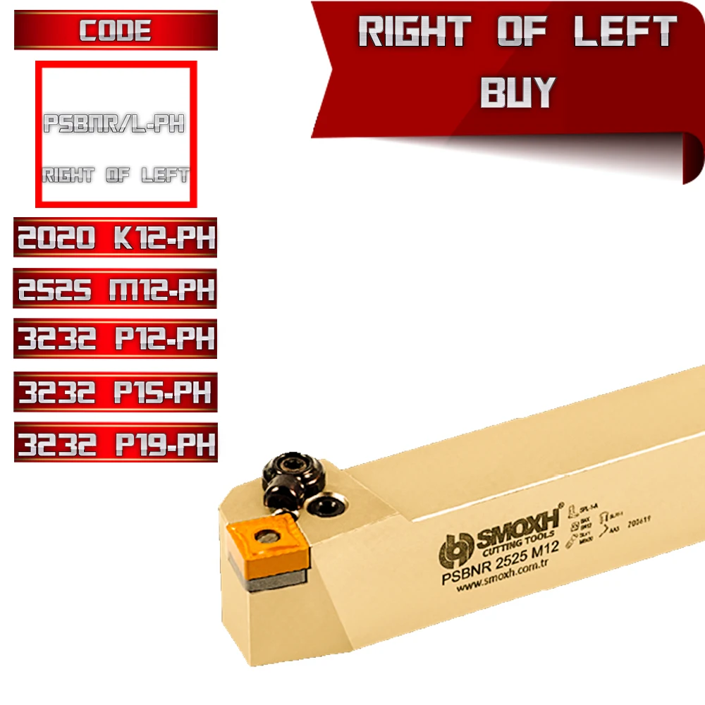 PSBNR/L PH(75 °) держатель инструмента цанговый инструмент патрона фрезы cnc Комплект