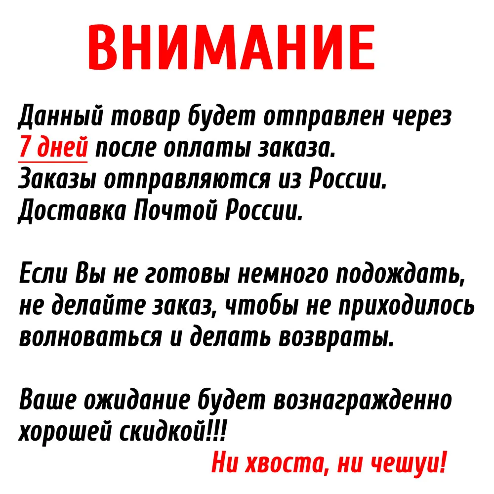 Спиннинг Favorite X1 карбон удочка для рыбалки | Спорт и развлечения