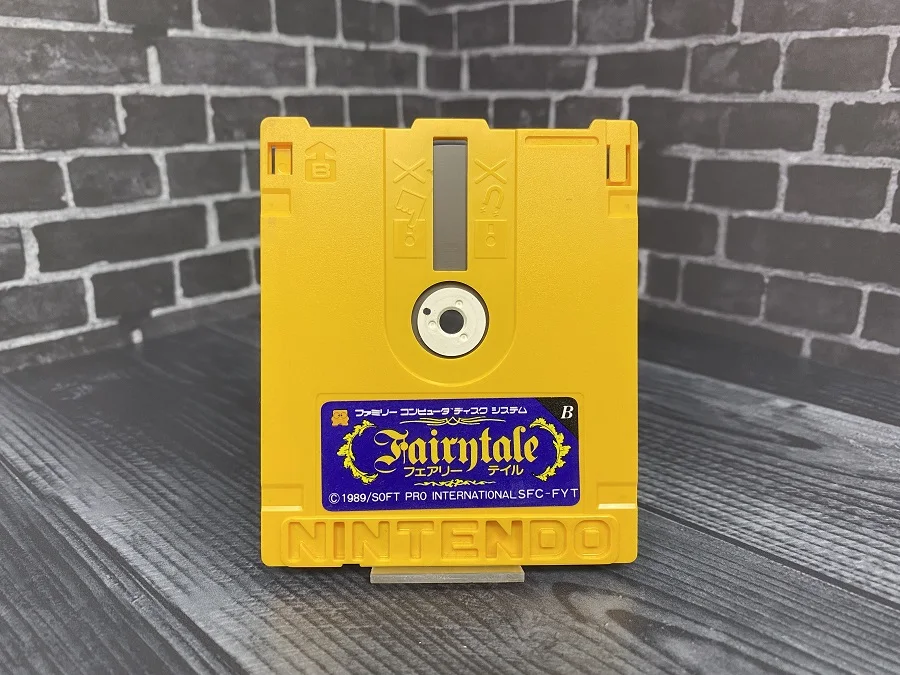 Fairy Tale | Famicom Disk System Soft Pro 1989 