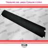 Изображение товара 3