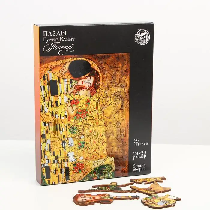 Пазл с изображением "Поцелуй" Густава Климта.