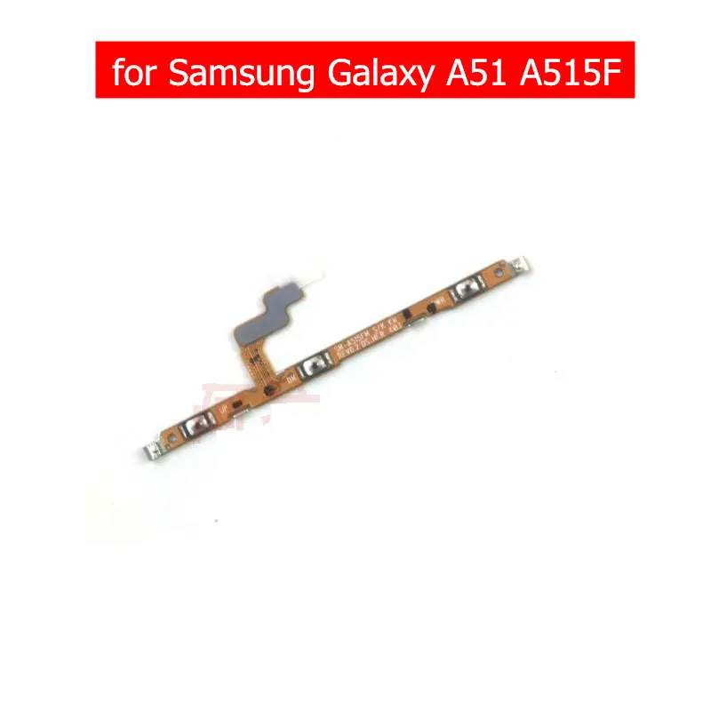 Кнопка громкости для Samsung Galaxy A51 A515F - купить по выгодной цене |