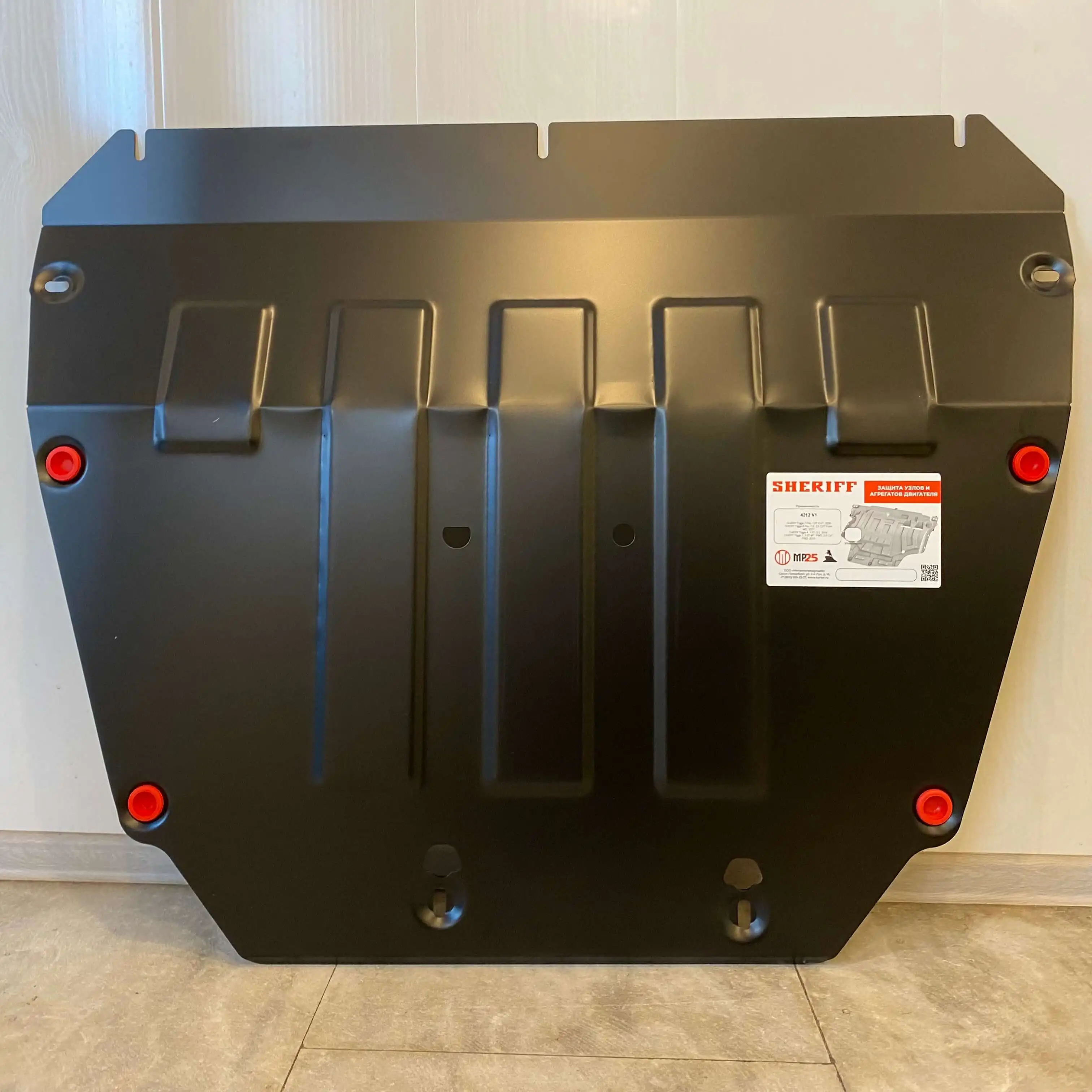 8. защита двигателя шериф 10. 6. защита картера нива тревел. защита двигателя нива тревел.