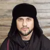 Изображение товара 2