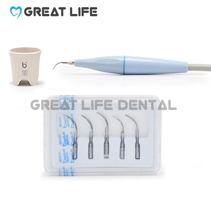 Недорогое оборудование для чистки зубов перио-инструменты B5 H1 запечатанный