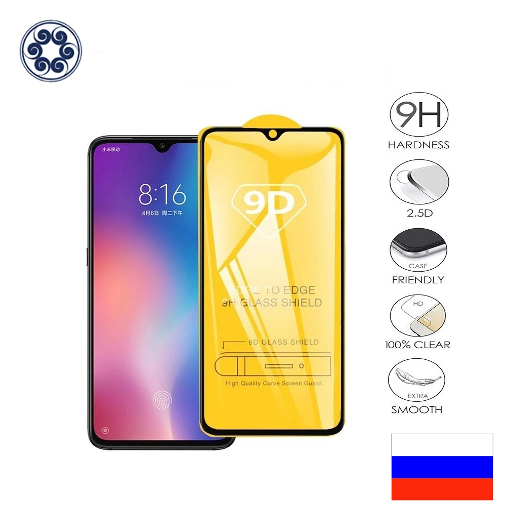 3 шт./лот Защитное стекло 9D для Xiaomi Redmi 5 Plus 5A 6 6A 7 9 Go Note Pro 8 pRo 8T | Мобильные телефоны и