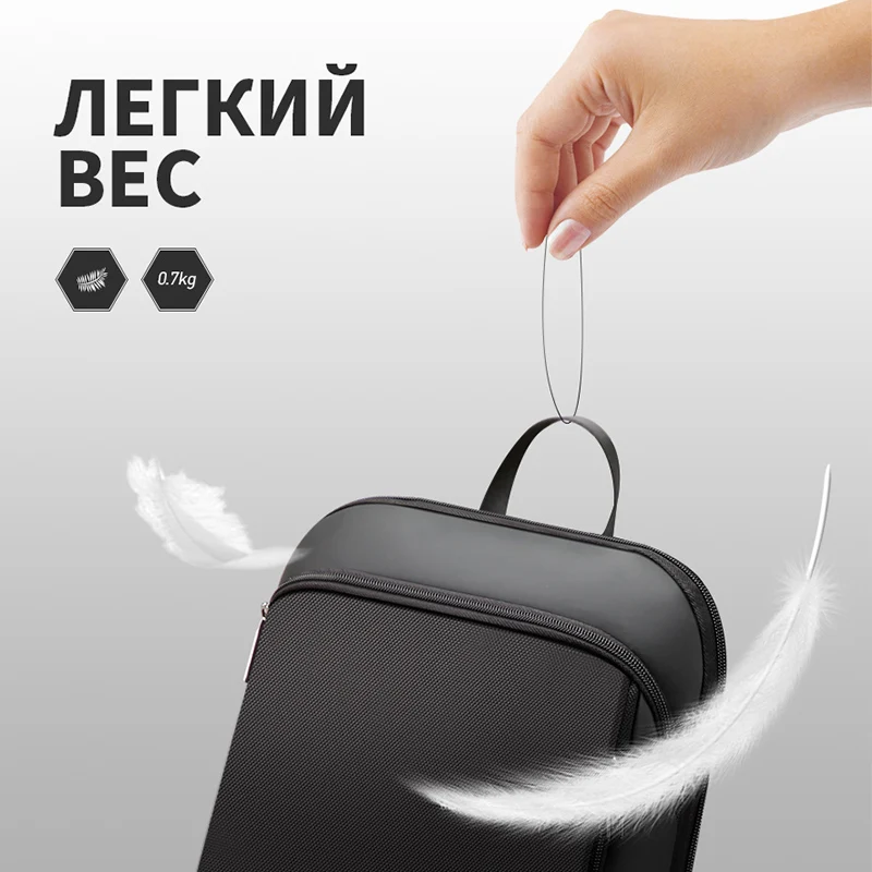 Рюкзак BOPA 61 17611 для ноутбука супер тонкий с usb портом зарядки водонепроницаемый