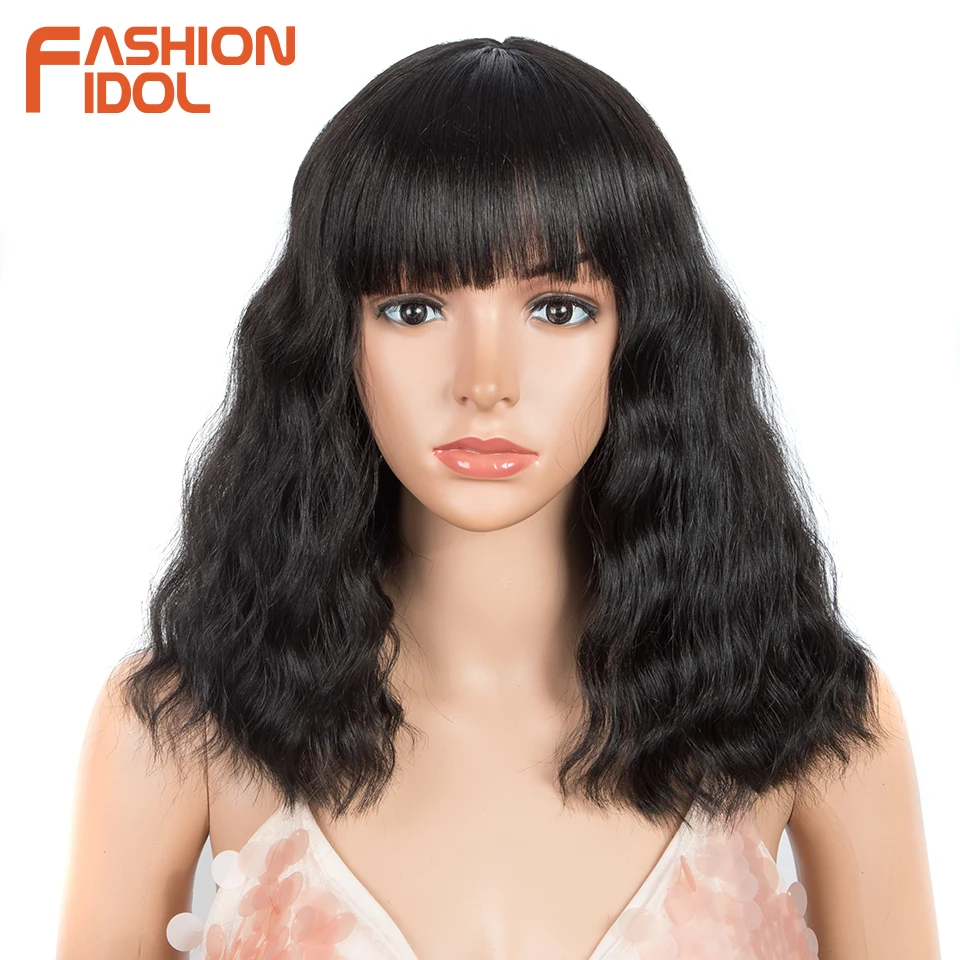 

Short Bob Wig With Bangs 14 inch Loose Water Wave Hair Wig Ombre Blonde Synthetic Wigs For Black Women Wigs Cosplay FASHION IDOL