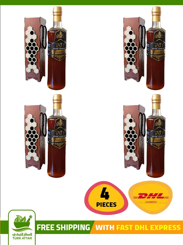 Турецкий Ziziphus Мёд турецкий сидр органический продукт 4 × 700 гр быстрая бесплатная