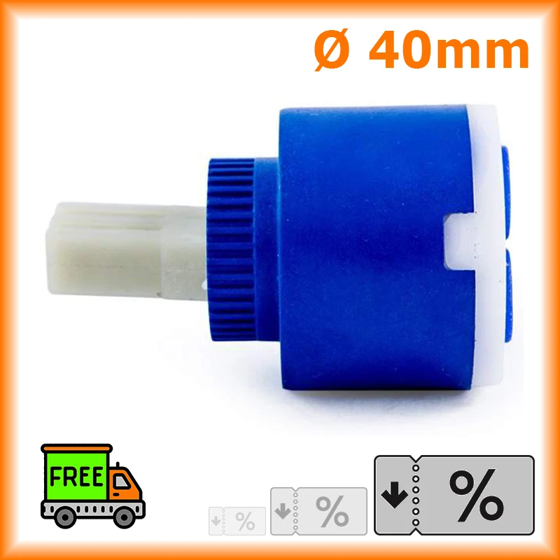 Картридж 40 мм без ножек для смешивания воды смесителя душевой кабины |