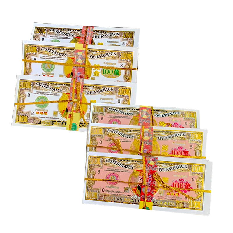 Китайский ад деньги Joss Бумага банкноты банка денег приносящие удачу и здоровья