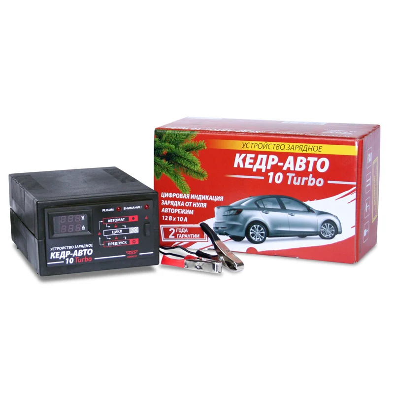 Зарядное Кедр Авто 10 Купить
