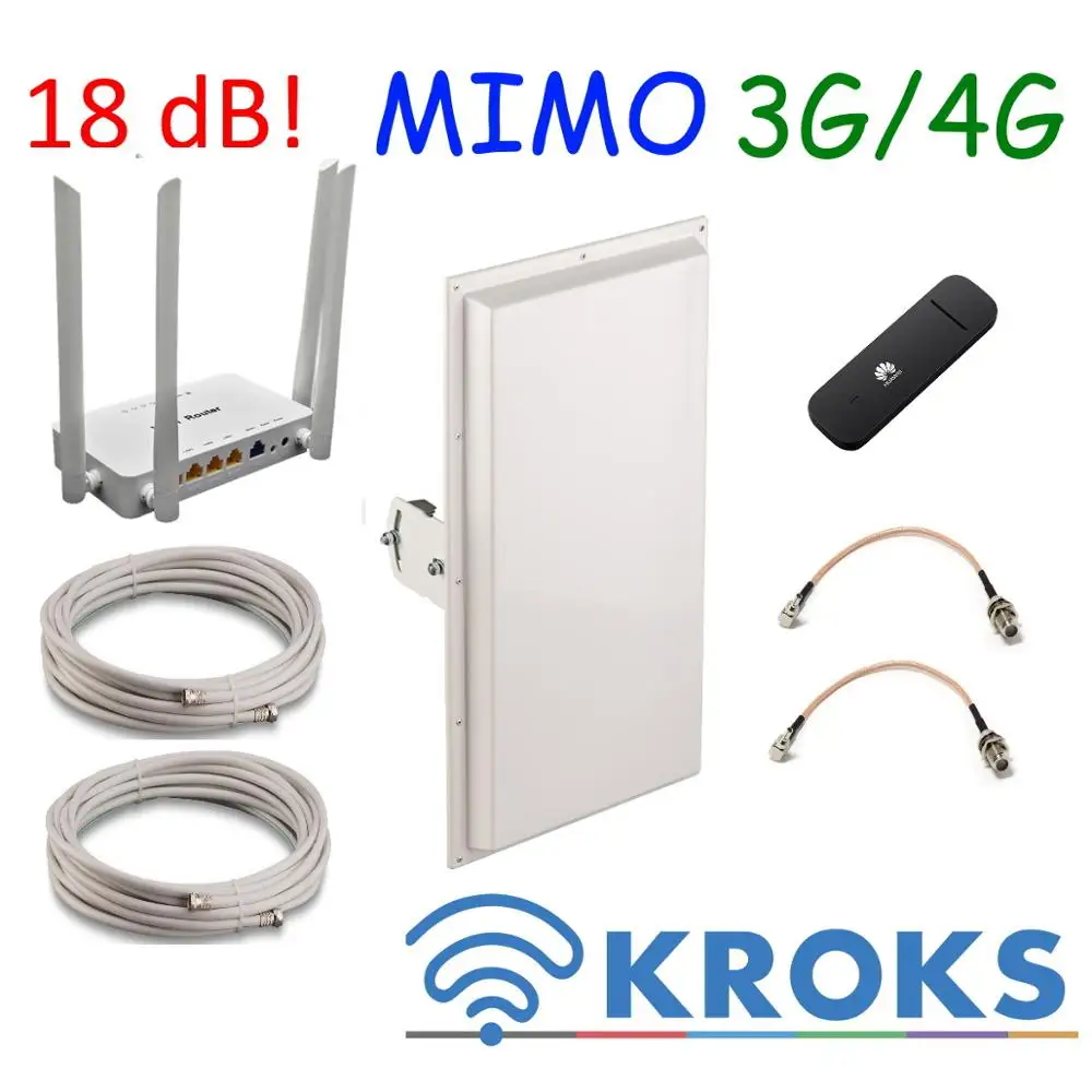 Антенна 3G/4G LTE MIMO Kroks KAA18 1700/2700 комплект для модема усилитель интернета модем 4g с