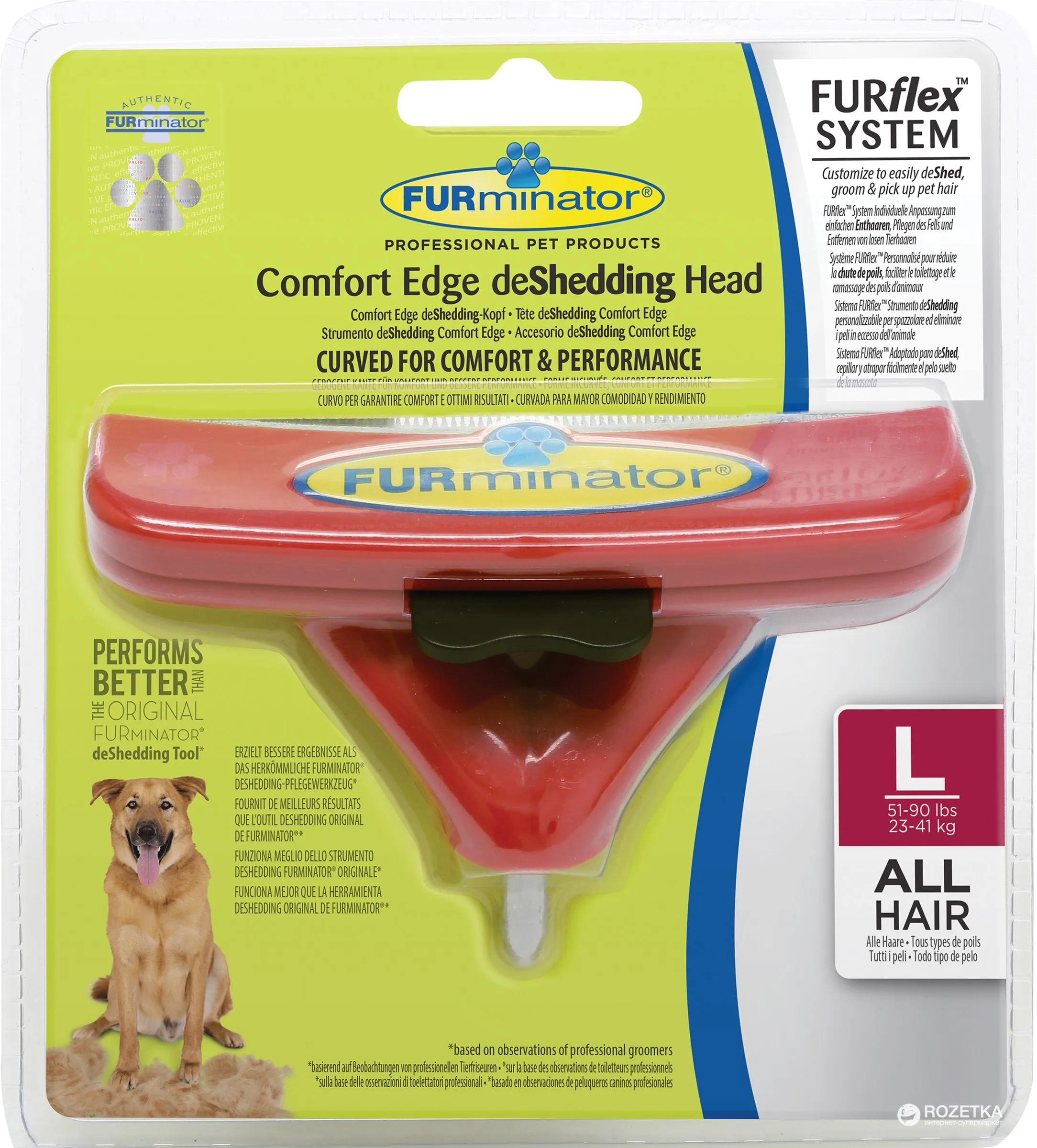 FURminator FURflex насадка против линьки L для собак крупных пород|Аксессуары собак| |