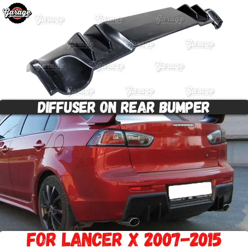 Диффузор для Mitsubishi Lancer 10 2007-2015 задний бампер из АБС-пластика две трубы колодки