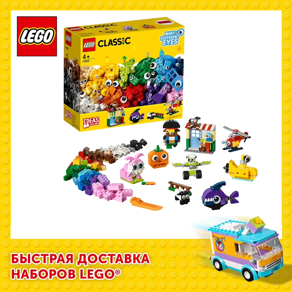 Конструктор LEGO Classic 11003 Кубики и глазки|Блочные конструкторы| |